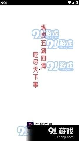 娱乐热点吃瓜,揭秘明星幕后故事 第2张 娱乐热点吃瓜,揭秘明星幕后故事 第2张