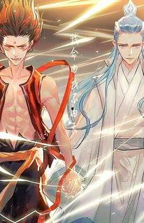 王者荣耀敖丙最新爆料  第3张