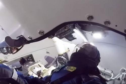太空舱最新爆料视频,震撼视频揭示宇宙奥秘